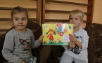 Zdjęcie