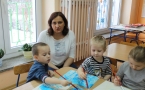 Zdjęcie